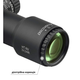 Приціл DISCOVERY Optics HT-NV 3X24IR 30mm підсвічування (220910), шт - зображення 5