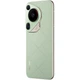 Смартфон Huawei Pura 70 Ultra 16/512GB Green [117034] - зображення 7