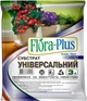 Торфяной субстрат Flora Plus универсальный 3 л 6 шт (2017112467) - изображение 2