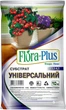 Торфяной субстрат Flora Plus универсальный 10 л 2 шт (2017112472) - изображение 2