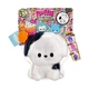 М'яка іграшка Fluffie Stuffiez антистрес Fluffie Stuffiez серії Small Plush - Песик (m444844) - зображення 1