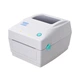 Термопринтер Xprinter XP-460B принтер этикеток, наклеек и чеков 108мм USB для Новой почты (XP460B, XP-DT-460B) Белый - изображение 1