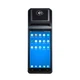 Мобильный POS-терминал 6в1 EZPOS M1 умная касса Android ПРРО, NFC, принтер, LTE - изображение 1
