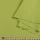 Коттон зеленый, ш.150 (12121.008) - изображение 2