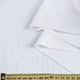 Котон рельєфний білий, ш.150 (12022.005) - зображення 2