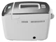 Хлебопечка хлебопечь с Германии Silver Crest SBB 850 F2 цвет белый - изображение 3