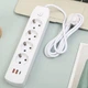 Удлинитель переноска на 4 розетки с USB, кабель 2 м - изображение 1