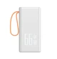 Павербанк PowerBank с быстрой зарядкой и фонарем 30000mAh Ma-3012 |4USB/22.5W| Белый - изображение 1