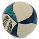 Мяч волейбольный PU BALLONSTAR SV-4W (полиуретан, №5, 3 слоя, сшит вручную, Белый-синий) - изображение 3