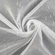 Лен гардинный штрихи ниточные плотные, молочный с утяжелителем, ш.300 (37419.012) - изображение 1