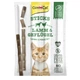 Ласощі для котів м’ясні палички з ягням та куркою GimCat Sticks 4 шт/уп - зображення 1