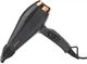 Фен Babyliss 6719DE - изображение 4