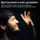 Навушники Hifuture SonicAir Black (sonicair.black) - зображення 4