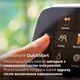 Кофемашина PHILIPS Series 5500 LatteGo EP5544/50 - изображение 10