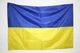 синьо-жовтий Прапор України 140х90 см синьо-жовтий, нейлон - зображення 1