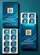 Шампунь для волос с аминокислотами и морской солью Hanfen Amino Acid Sea Salt Clean And Smooth Shampoo 8шт*12г - изображение 8