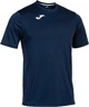 Комплект футбольной формы Joma COMBI №12 темно-синий 6XS-5XS joma.combi.12 - изображение 2