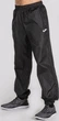 Штаны от дождя Joma LEEDS черные S 100514.100 - изображение 5