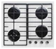 Варочная поверхность газовая BORGIO 6192-17 (White Glass) FFD - изображение 1