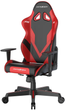 Fotel gamingowy DXRacer Gladiator Black/Red (OH-GD001-NR) - obraz 8