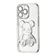 Чехол Shining Bear Case iPhone 13 Pro Silver - изображение 1