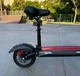 Электросамокат с сиденьем Kugoo M4 (600W, 48V,11Ah) Черно-Красный - изображение 4