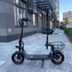 Електросамокат із сидінням 14 дюймів Kugoo C1+ (Jilong) - зображення 2