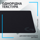 Ігрова поверхня Logitech G440 Black (943-000792) - зображення 3