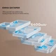 Робот-пылесос моющий Dreame Bot X40 Ultra Black - изображение 15