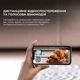 Робот-пылесос моющий Dreame Bot X40 Ultra Complete White - изображение 18