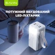УМБ BAVIN PC1032S 50000 mAh FAST CHARGING 22.5W Black - зображення 9