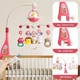 Музичний мобіль Baby Bell Bear 3 в 1 з білим шумом і Bluetooth підключенням до телефону рожевий - зображення 6