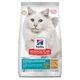 Корм Hill's Science Plan Hypoallergenic Feline сухий гіпоалергенний для дорослих котів 1.5 кг - зображення 1