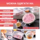 Набір універсальних силіконових кришок для посуду різного діаметру 6 штук - зображення 2