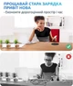 Скрытая универсальная беспроводная зарядка для мебели док станция на apple айфон iphone самсунг samsung андроид QINETIQ Invisible XE-30 10W/30 мм Fast Charge Premium Design с адаптером питания - изображение 9