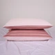 Наволочки Бязь Pink Mood 50*70 см набір 2 шт Рожевий - зображення 1