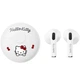 Бездротові навушники дитячі Hello Kitty Bow (Білі) - зображення 1