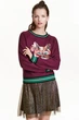 Спідниця H&M 432612П XS золотистий - зображення 1