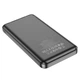 УМБ портативное зарядное устройство HOCO J100 10000mAh, LED, USB-A 2.1A x 2 (58427) - изображение 3