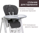 Стільчик для годування Chicco Polly Magic Relax Темно-сірий (79502.69) - зображення 3