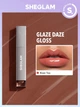 Дзеркальний блиск для губ Sheglam Glaze Dare Lip Gloss Rose Tea - изображение 2