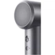 Фен Mijia High Speed Hair Dryer H501 BHR8285CN Grey - изображение 6