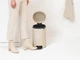 Бак для мусора с педалью Brabantia NewIcon Pedal Bin 12 л бежевый 149924 (00801132) - изображение 5