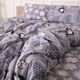 Простирадло MirSon Бязь 17-0655 Snowflake 220x240 см (2200009610554) - зображення 5