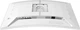 Монитор 31.5" Philips 32M2C5501/00 -- QHD 2K / Fast VA / 180Hz / 1 мс GTG / HDR10 / DCI-P3: 92% / Adaptive-Sync / Shadow Boost / Ambiglow - изображение 8