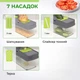 Ручная овощерезка 14в1 нож универсальный измельчитель для овощей и фруктов многофункциональная Lesko Black-Green - изображение 4
