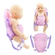 Переноска - рюкзак для куклы Беби Бона / Baby Born 40 - 43 см сиреневая 8661 - изображение 2