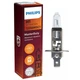Галогенова лампа PHILIPS 13258MDC1 H1 70W 24V P14,5 MasterDuty - зображення 1