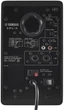 Студийные мониторы Yamaha HS3 (Black) - изображение 5