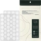 Точечные патчи против высыпаний - Pyunkang Yul Calming Clear Spot Patch Intensive Care + Slim Care 124шт (1357016-25097935) - изображение 2